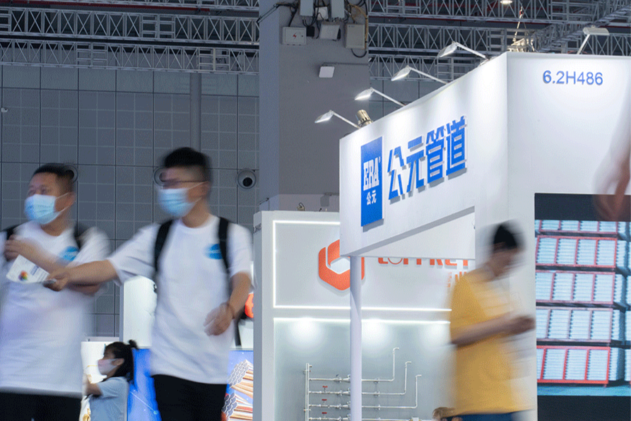 blb百乐博-非凡设想