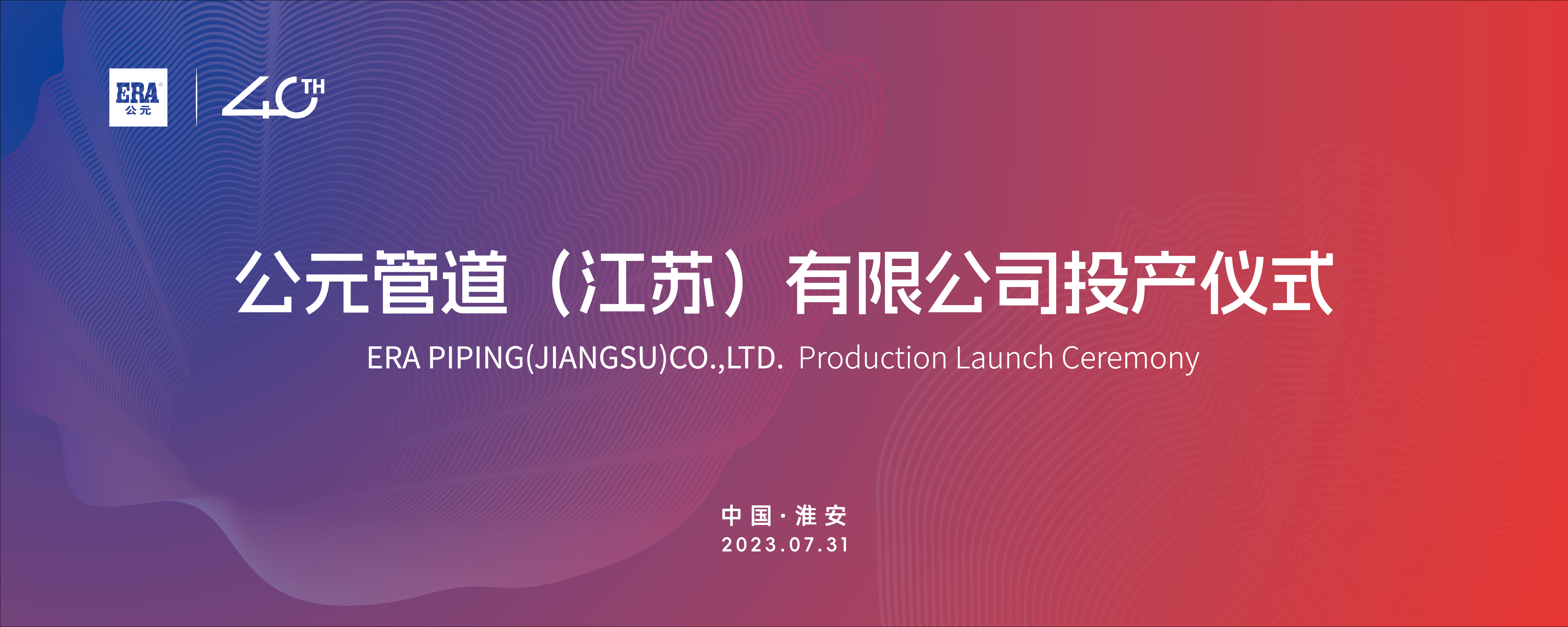 blb百乐博-非凡设想