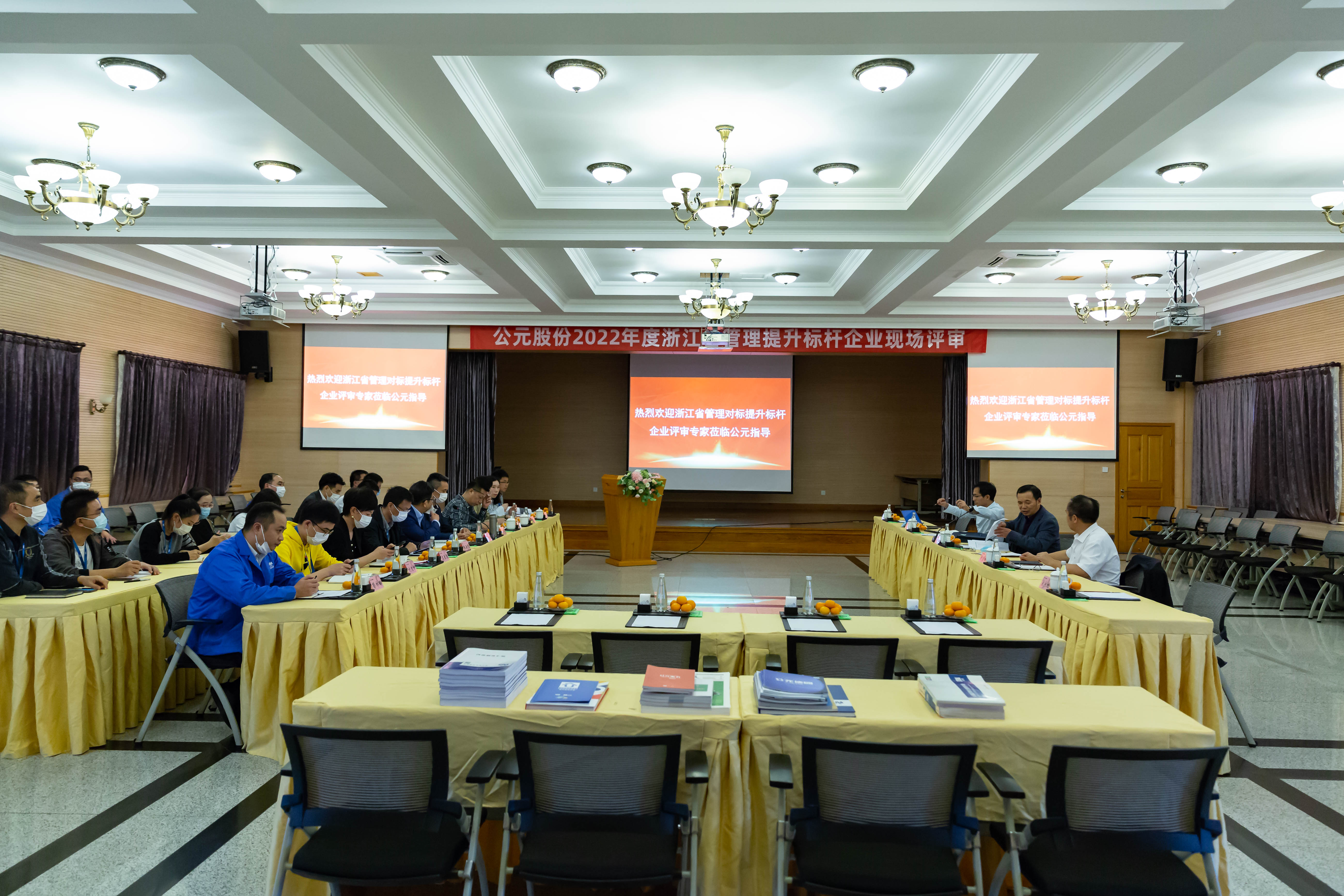 blb百乐博-非凡设想