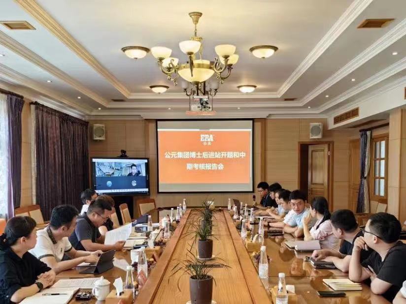 blb百乐博-非凡设想