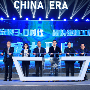 blb百乐博-非凡设想