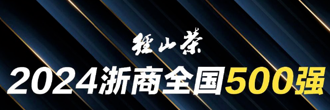 blb百乐博-非凡设想