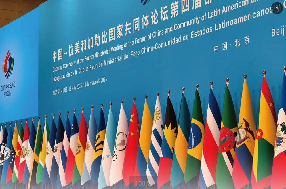 blb百乐博-非凡设想