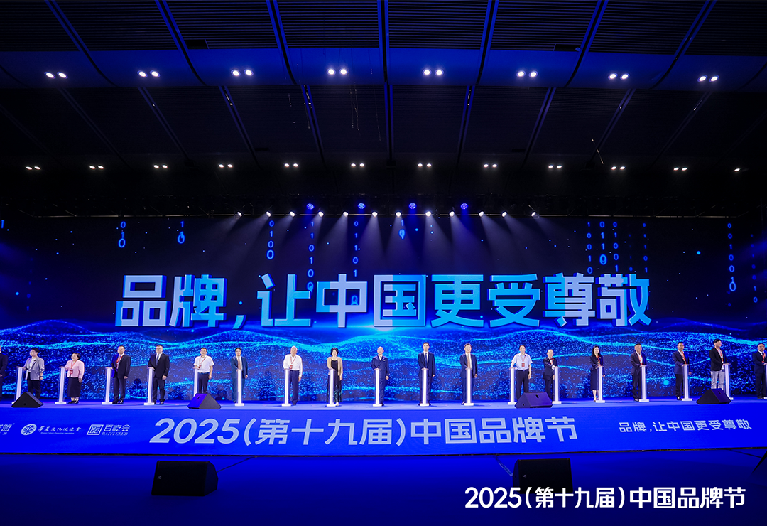 blb百乐博-非凡设想