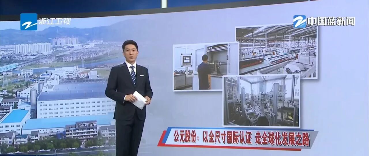 blb百乐博-非凡设想