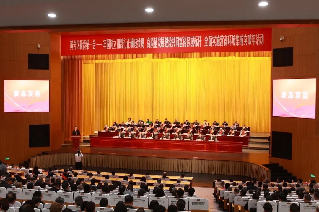 blb百乐博-非凡设想