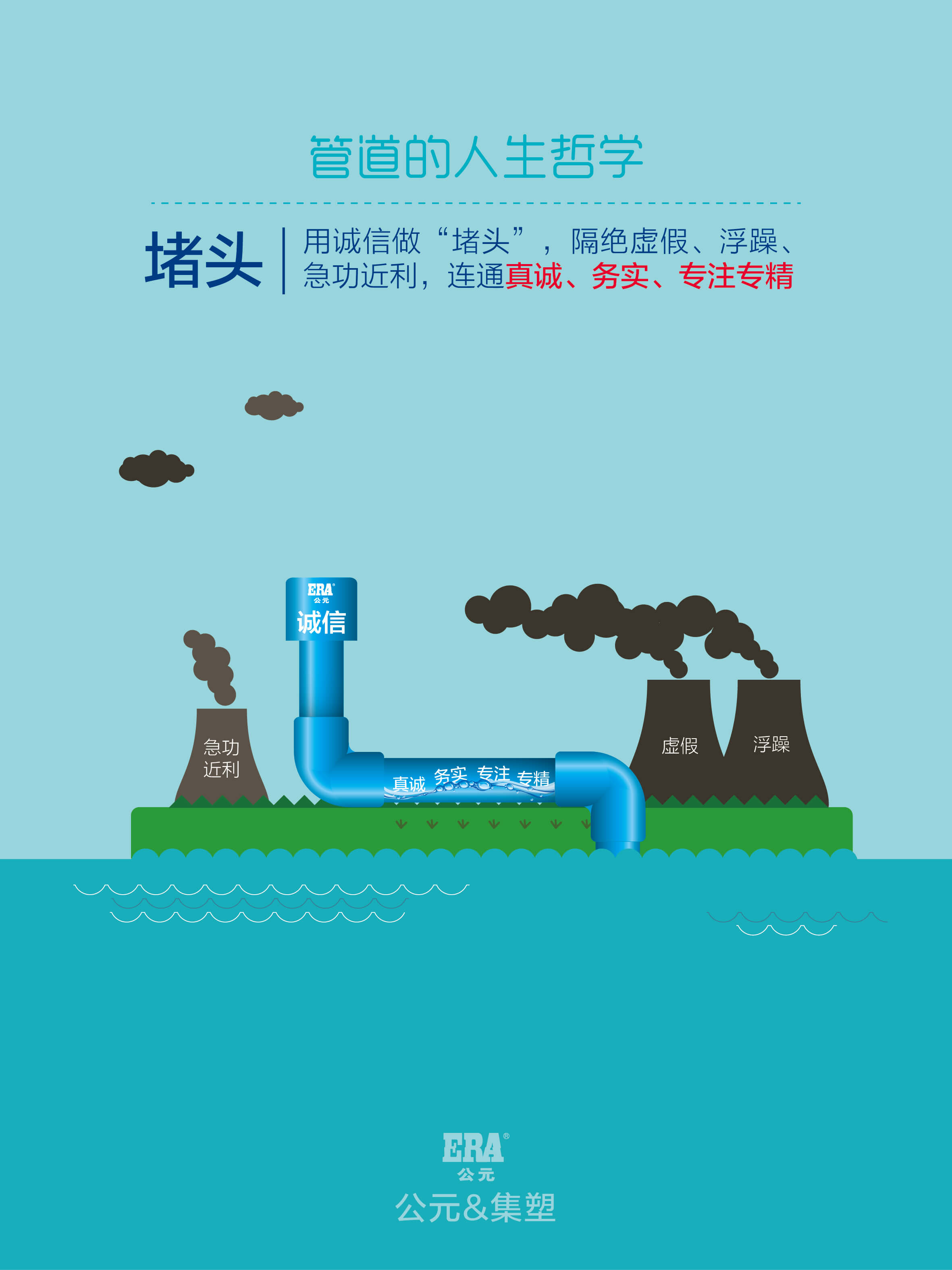 blb百乐博-非凡设想