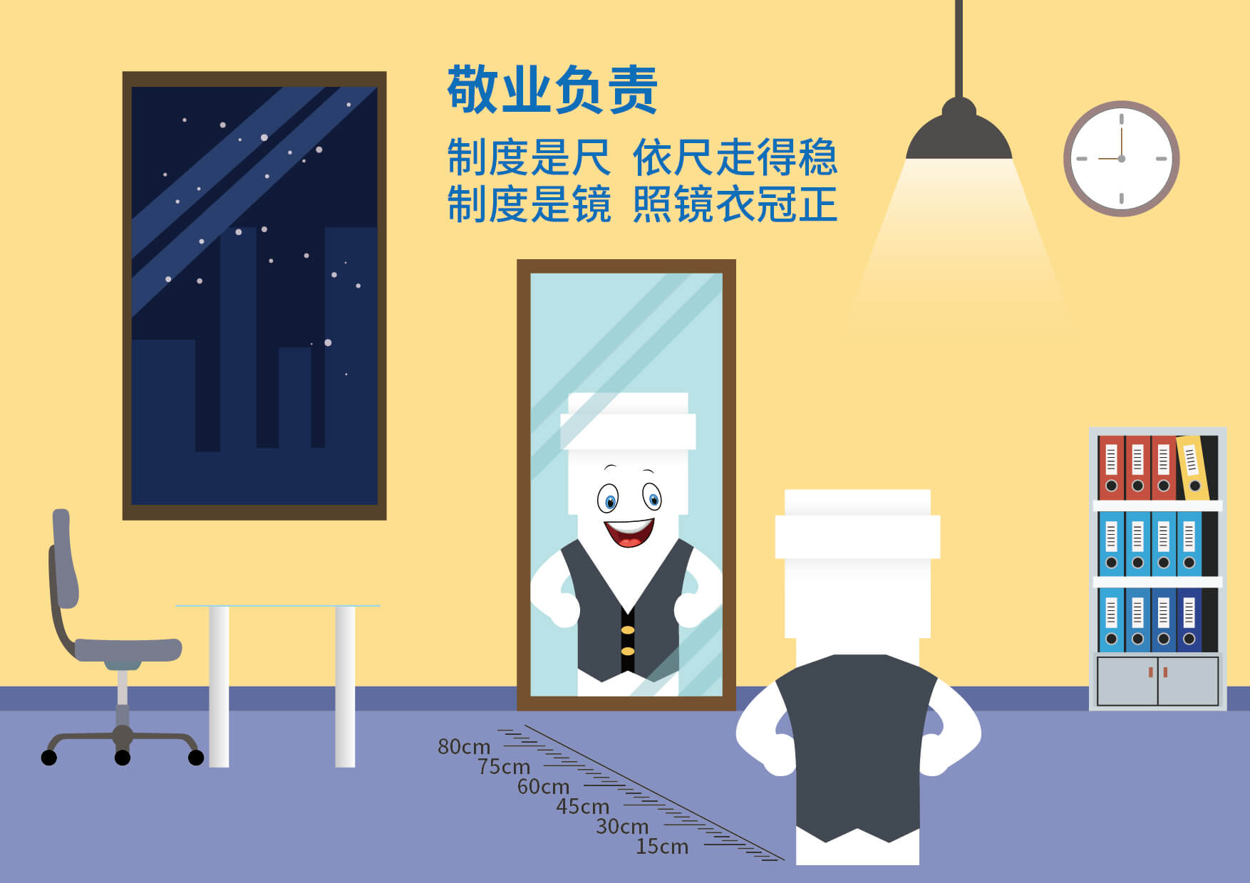 blb百乐博-非凡设想