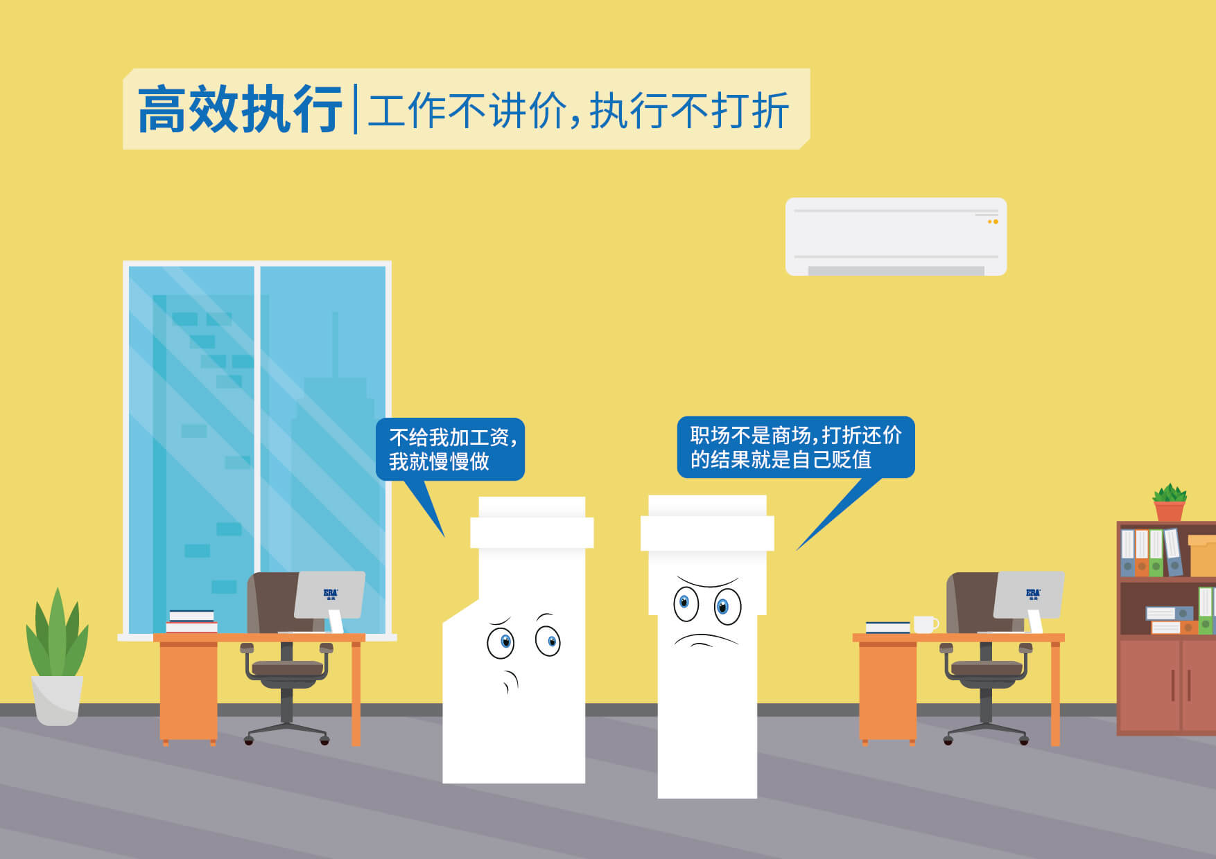 blb百乐博-非凡设想