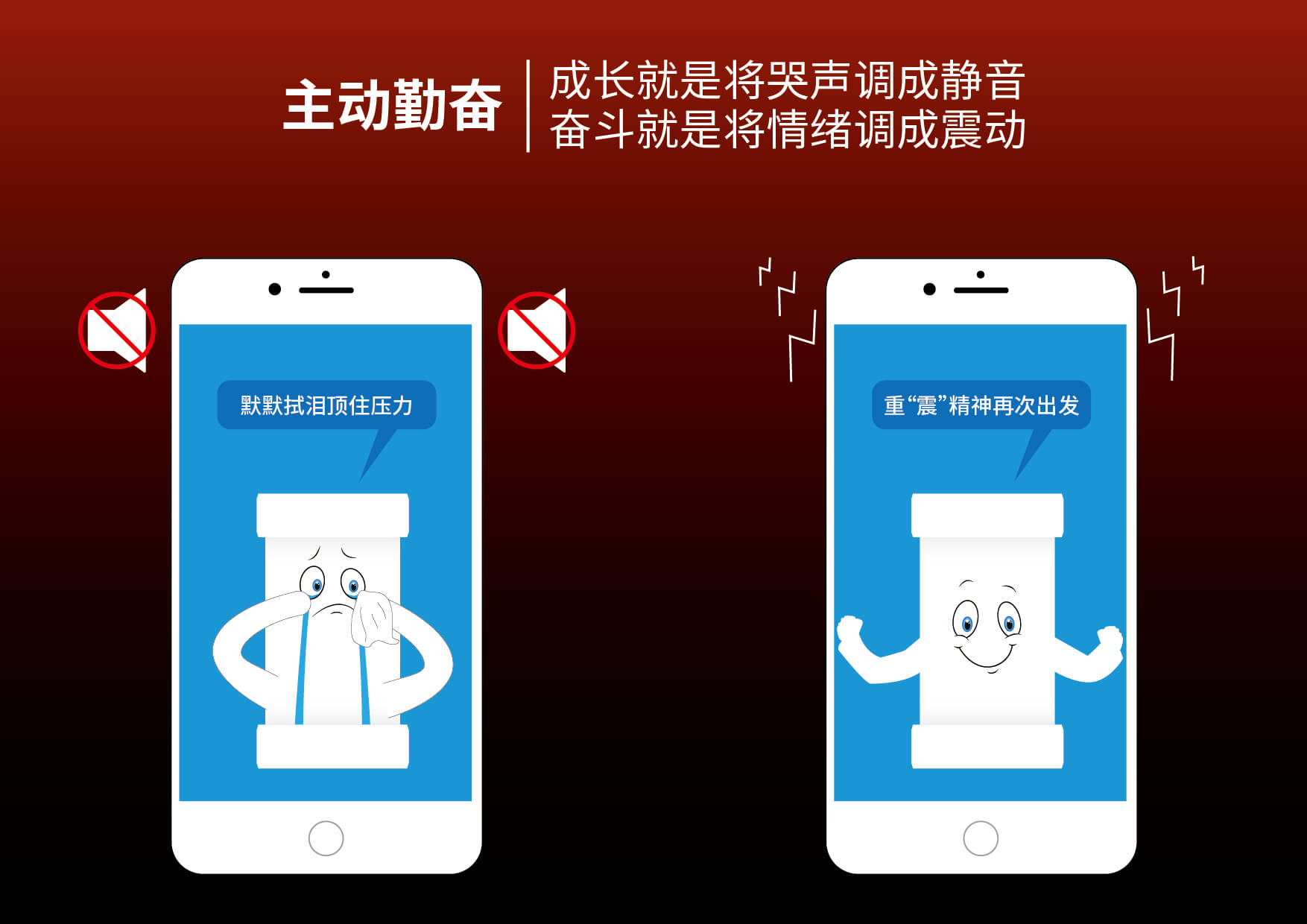 blb百乐博-非凡设想