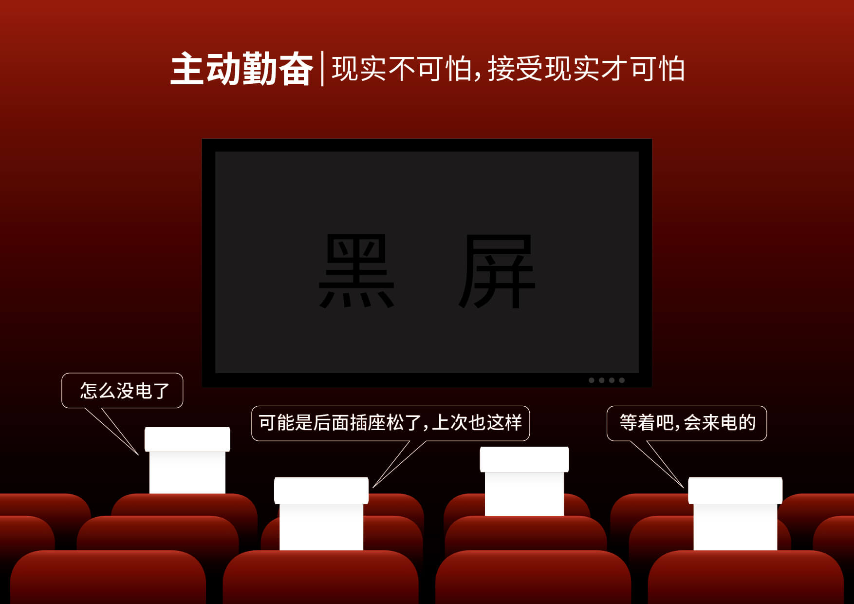 blb百乐博-非凡设想