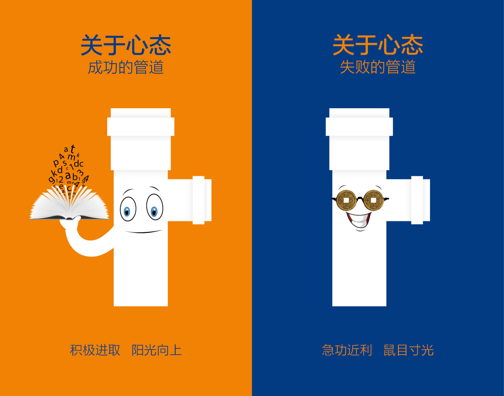 blb百乐博-非凡设想