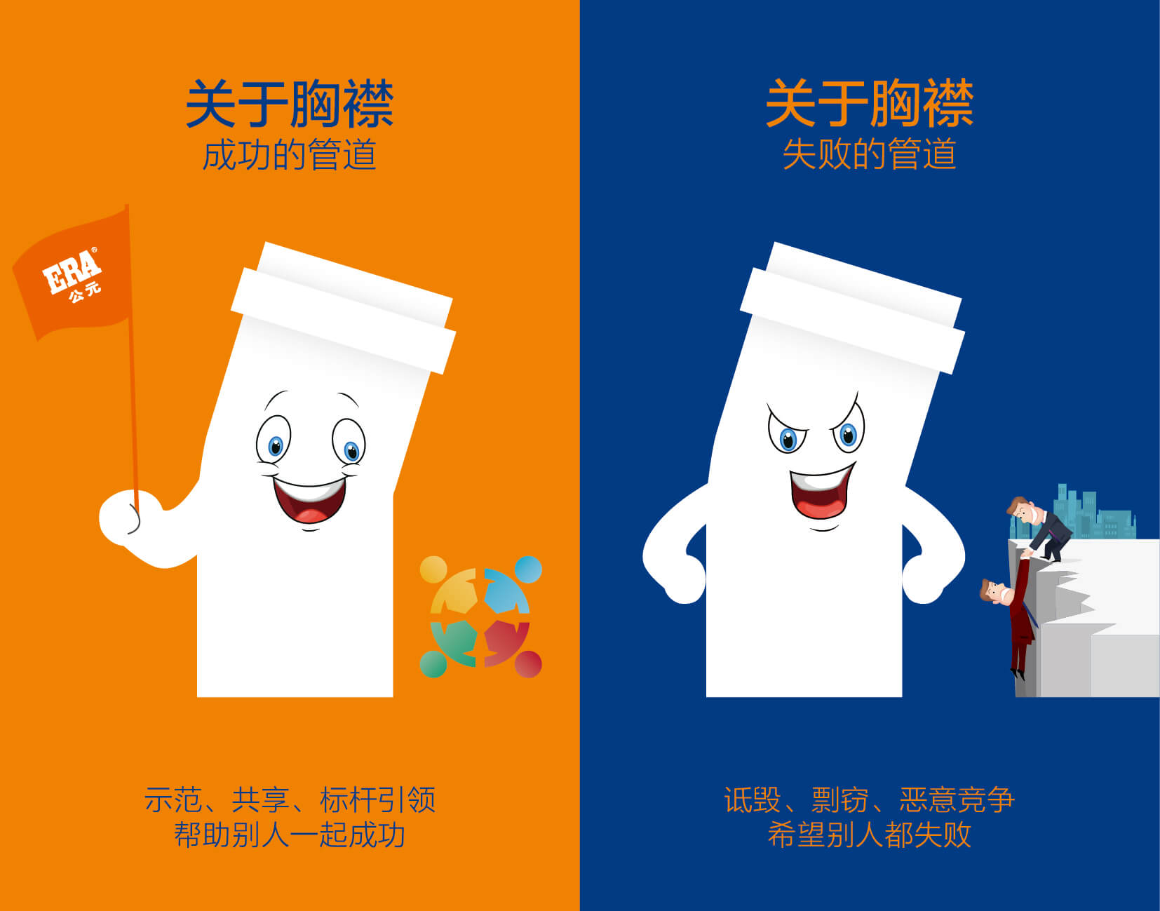 blb百乐博-非凡设想