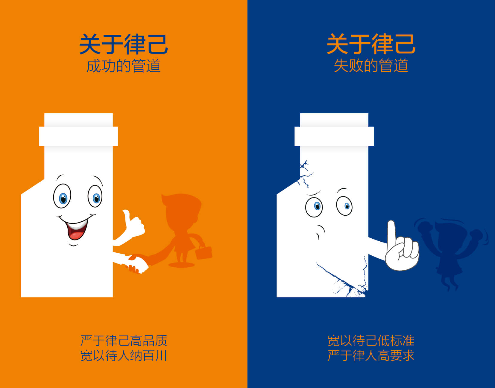 blb百乐博-非凡设想