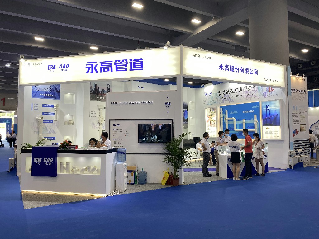 blb百乐博-非凡设想