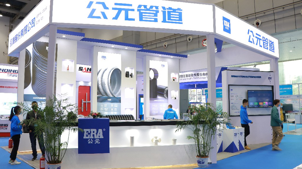 blb百乐博-非凡设想