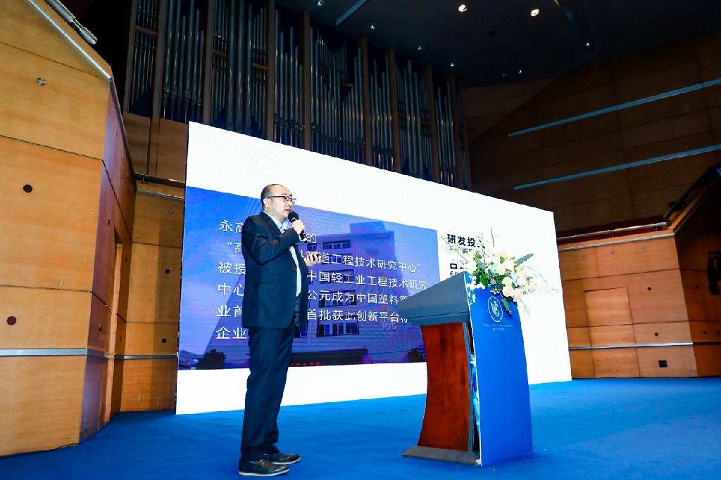 blb百乐博-非凡设想