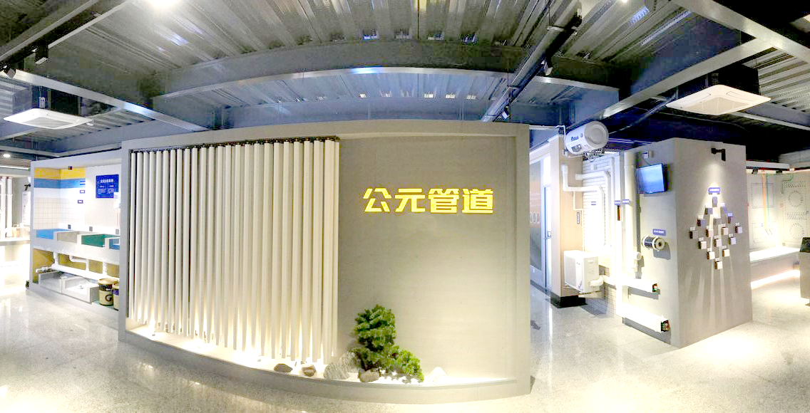 blb百乐博-非凡设想