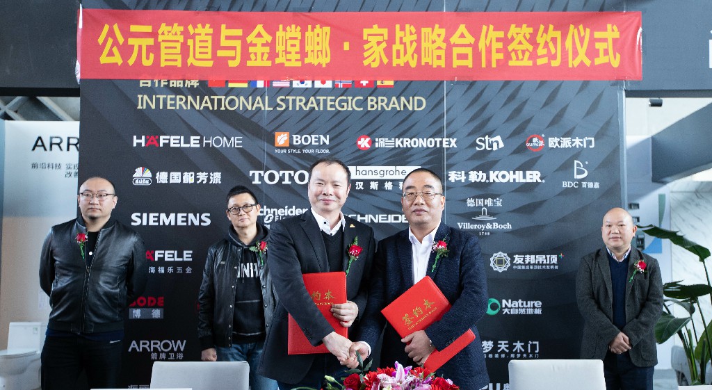 blb百乐博-非凡设想