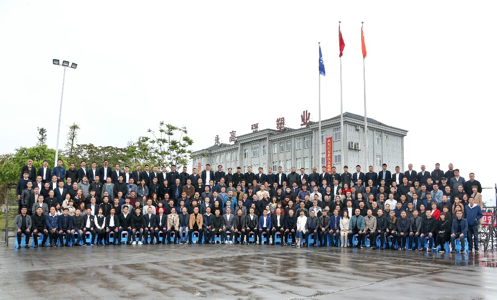 blb百乐博-非凡设想