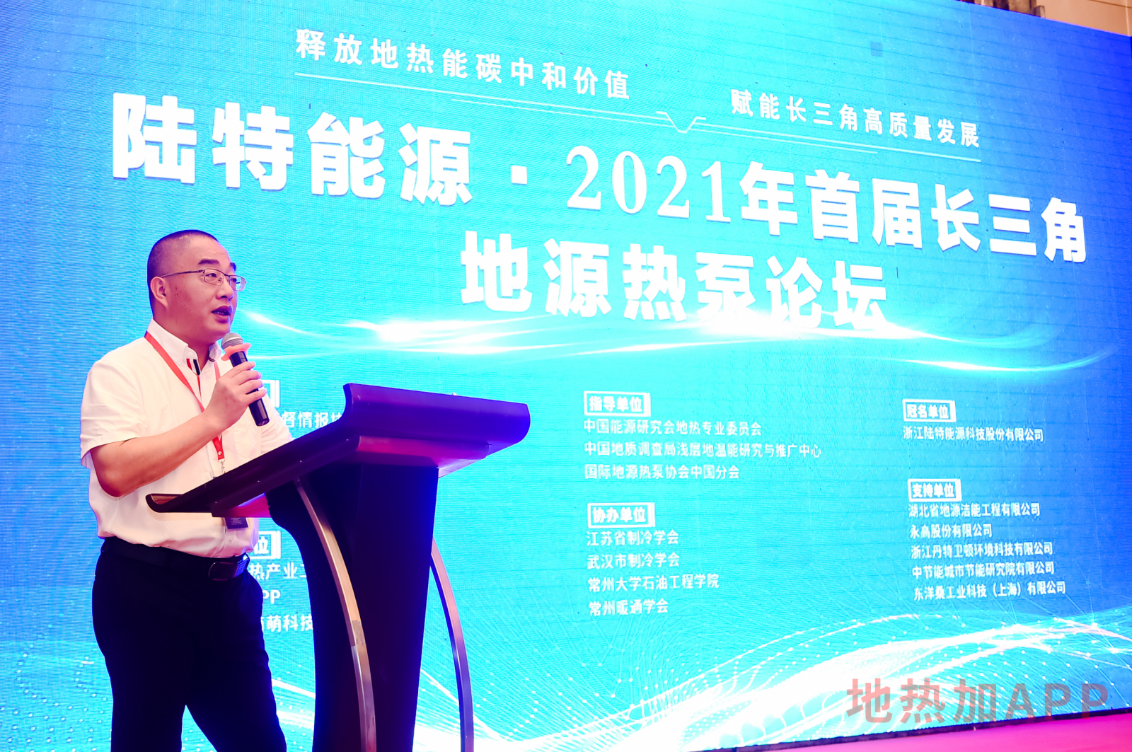 blb百乐博-非凡设想