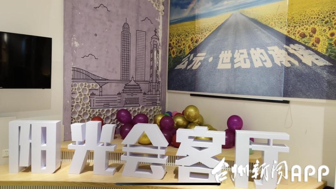 blb百乐博-非凡设想