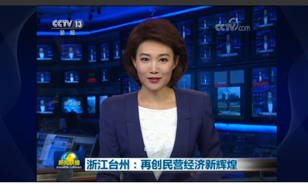 blb百乐博-非凡设想