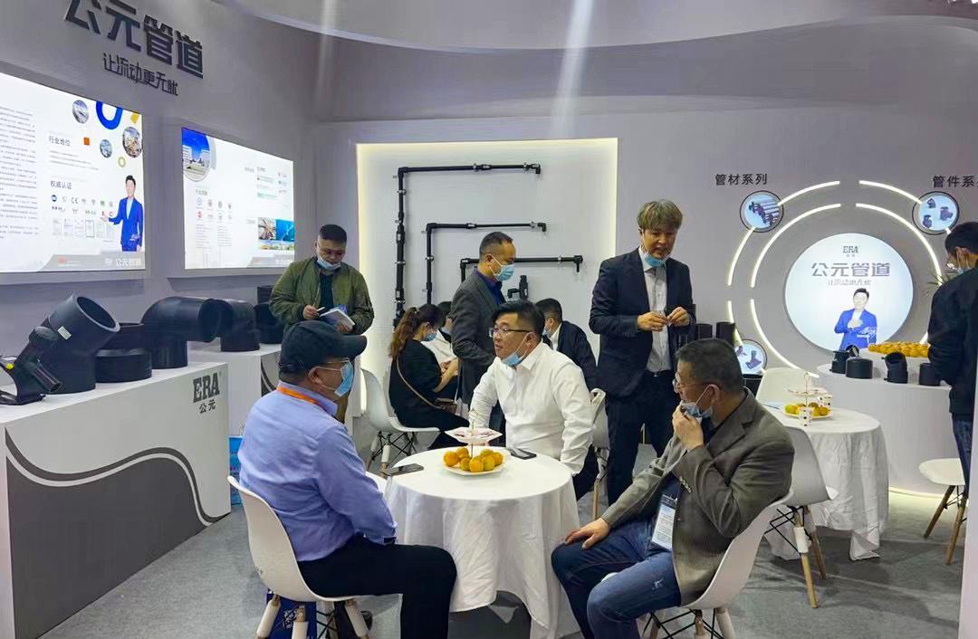 blb百乐博-非凡设想