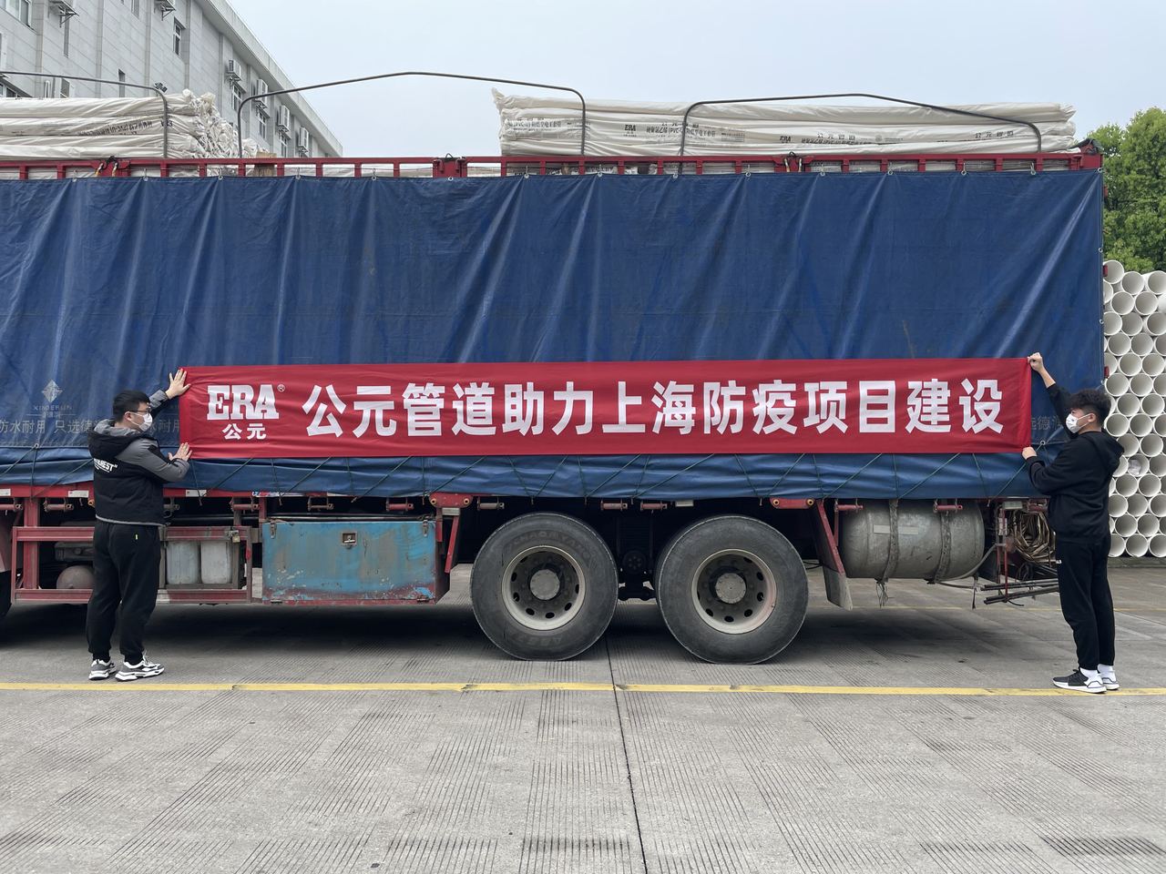 blb百乐博-非凡设想