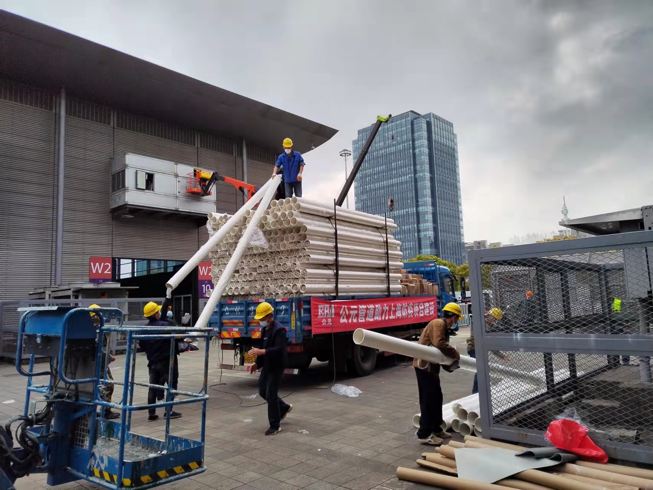 blb百乐博-非凡设想