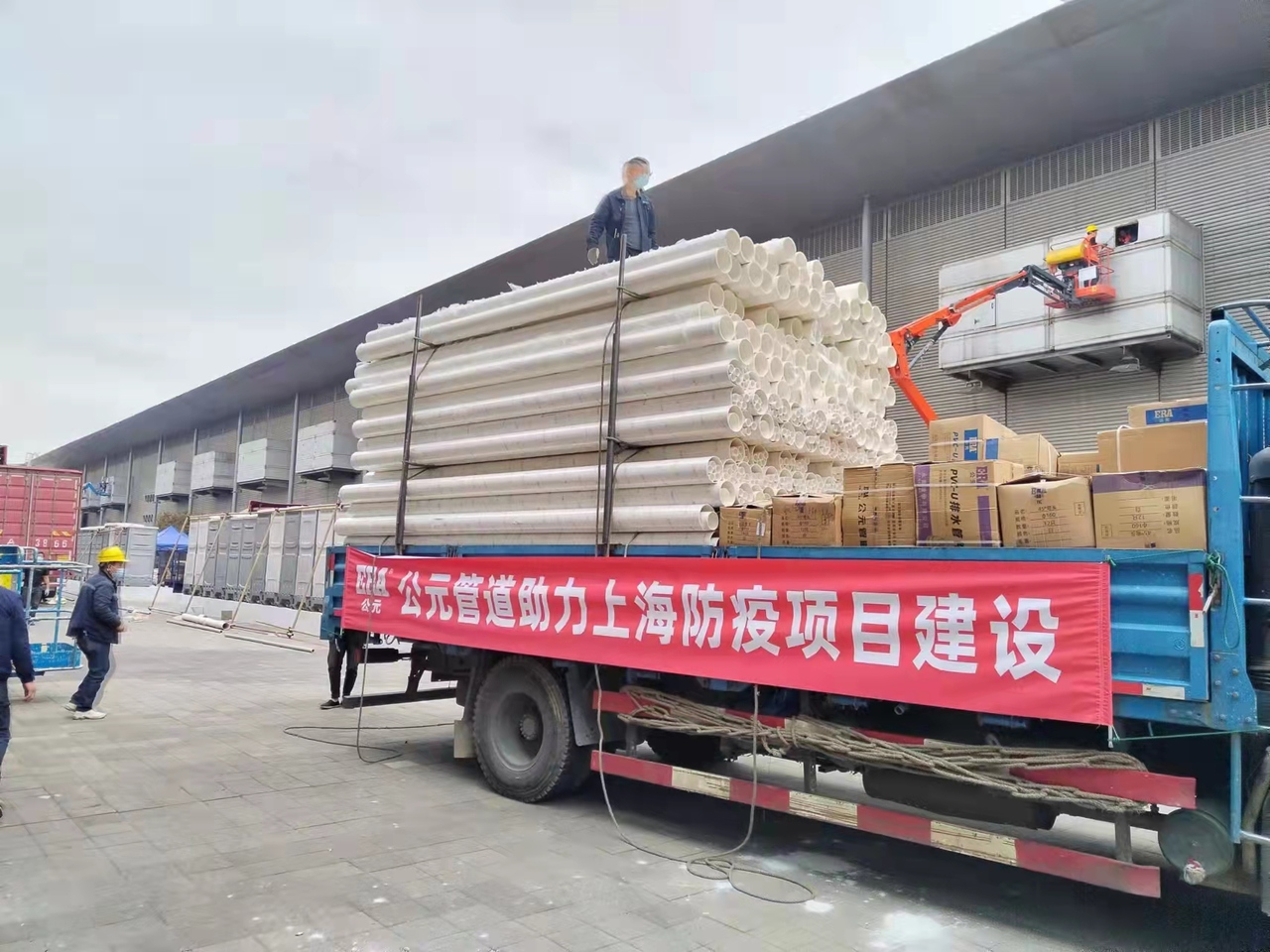 blb百乐博-非凡设想