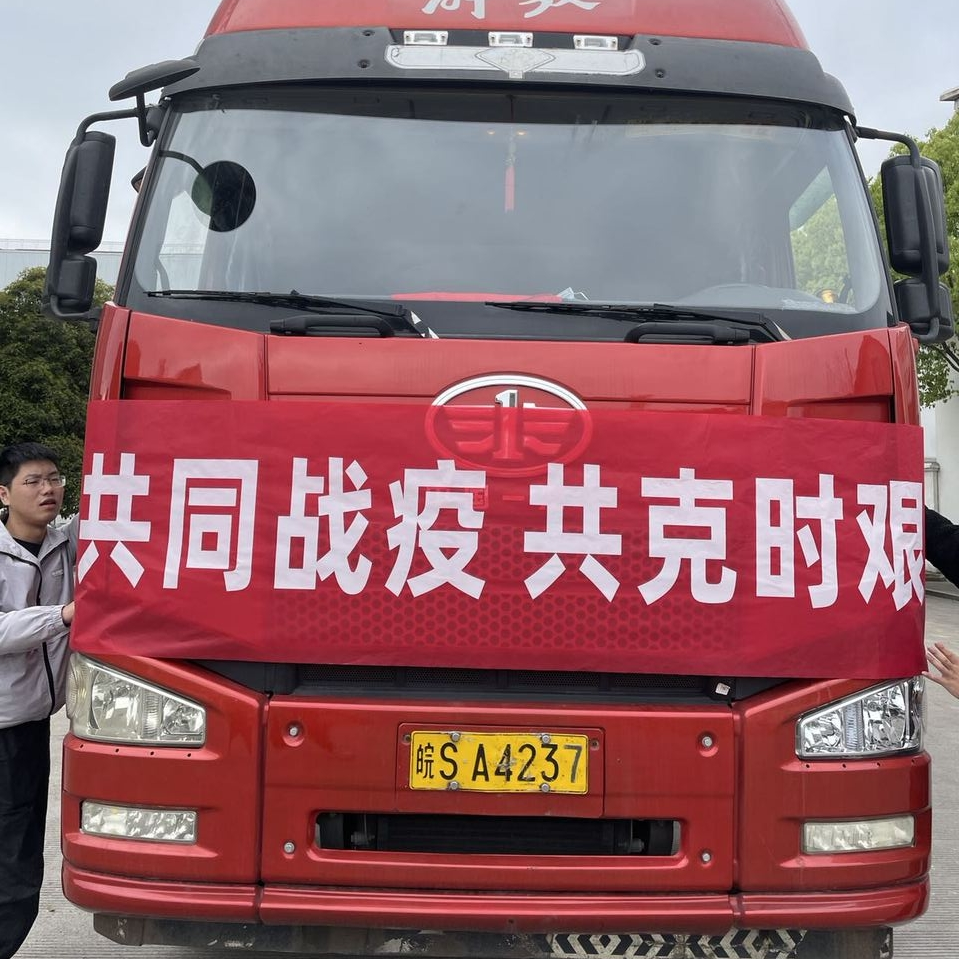 blb百乐博-非凡设想