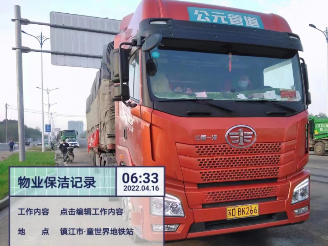 blb百乐博-非凡设想