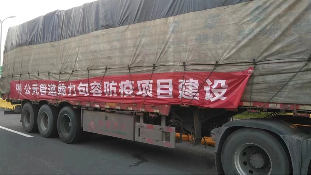 blb百乐博-非凡设想