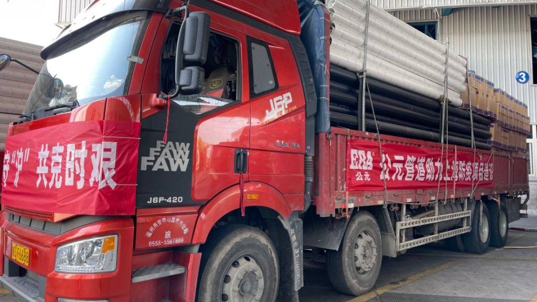 blb百乐博-非凡设想