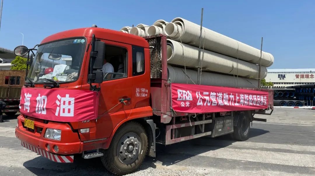 blb百乐博-非凡设想