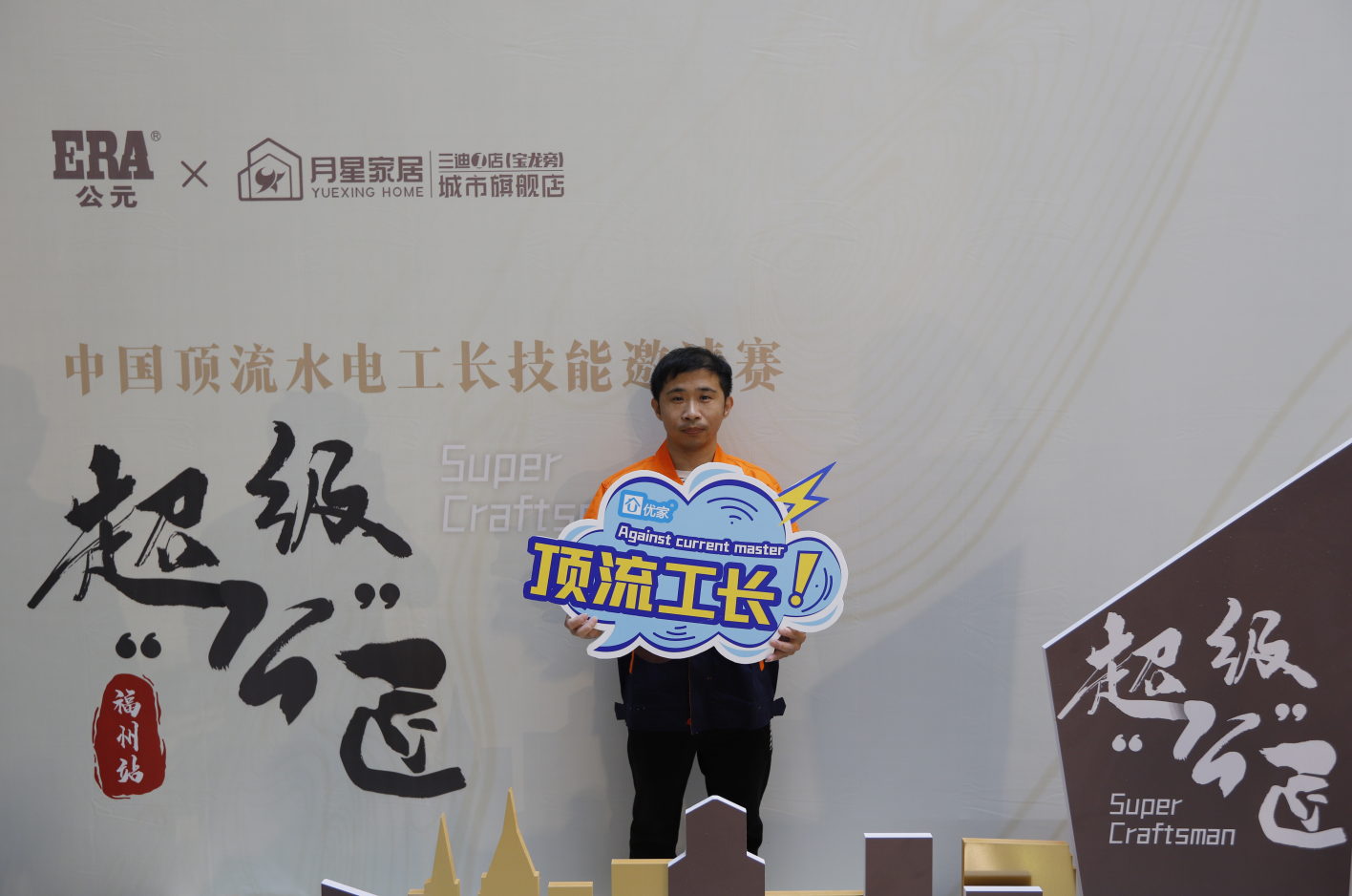 blb百乐博-非凡设想