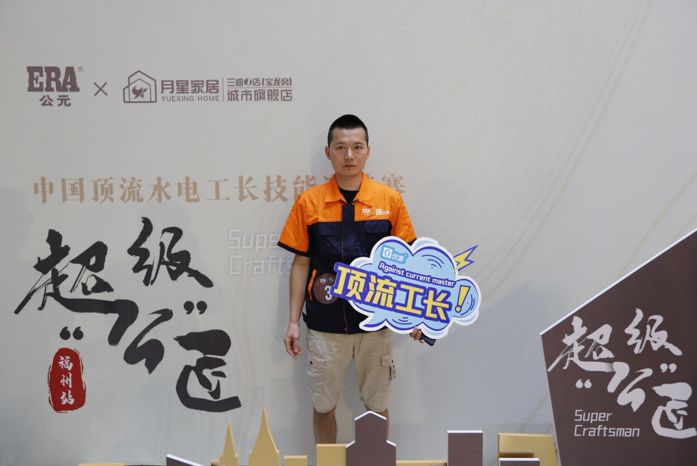 blb百乐博-非凡设想