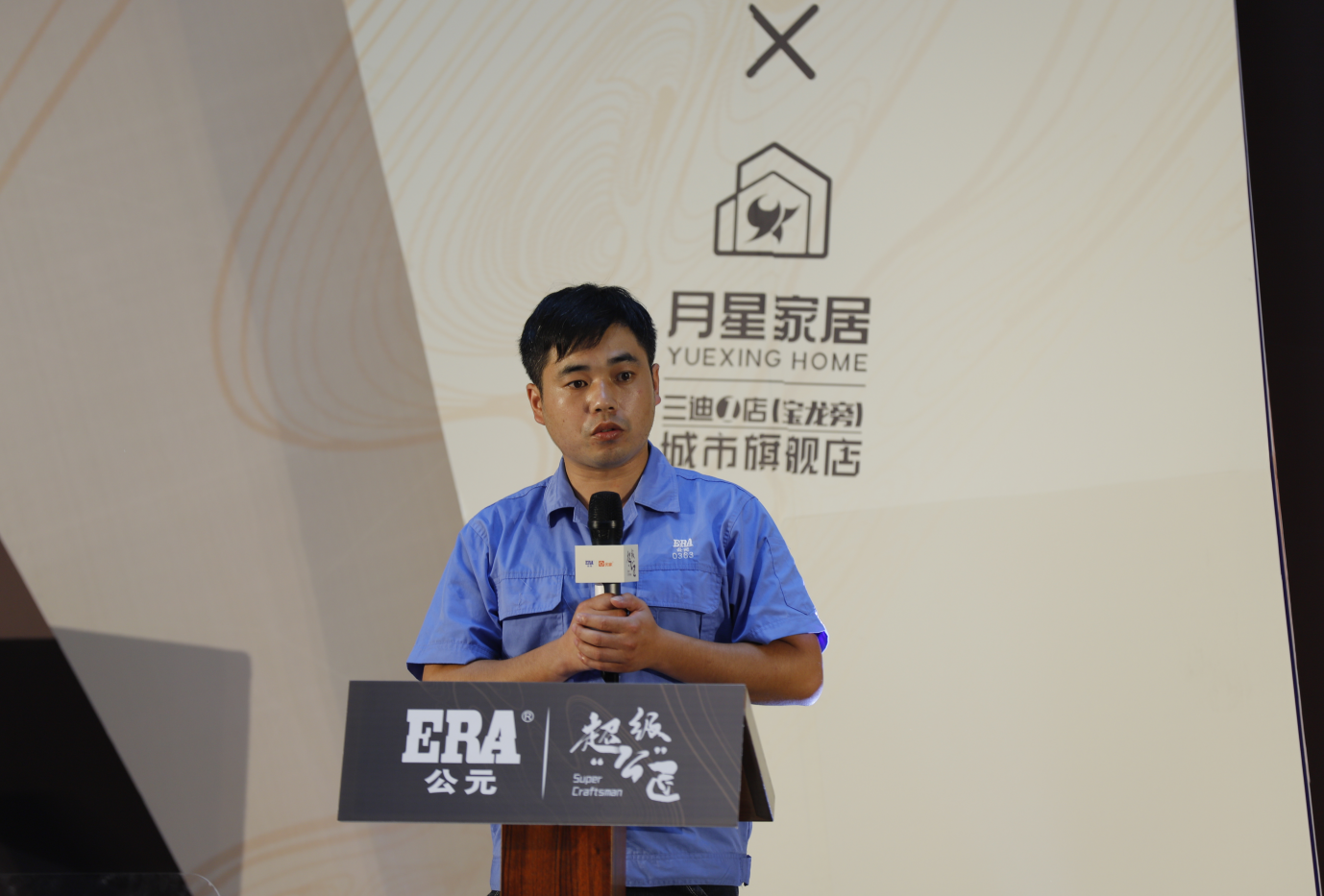 blb百乐博-非凡设想