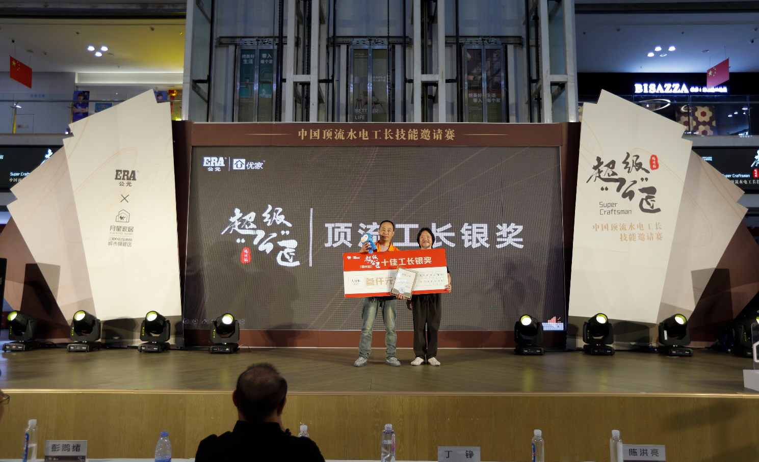 blb百乐博-非凡设想