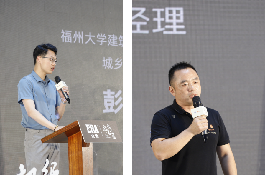 blb百乐博-非凡设想