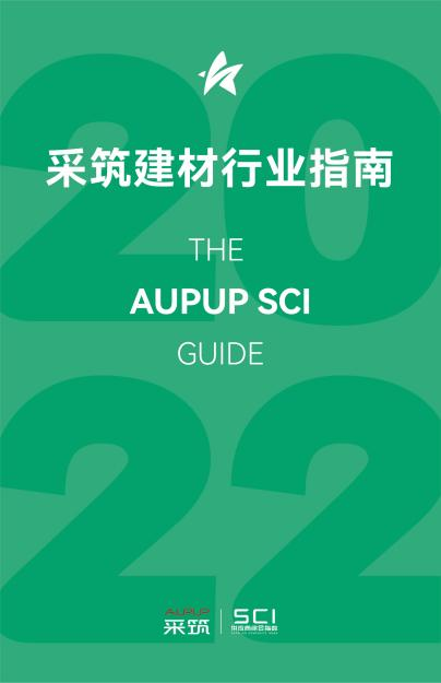 blb百乐博-非凡设想