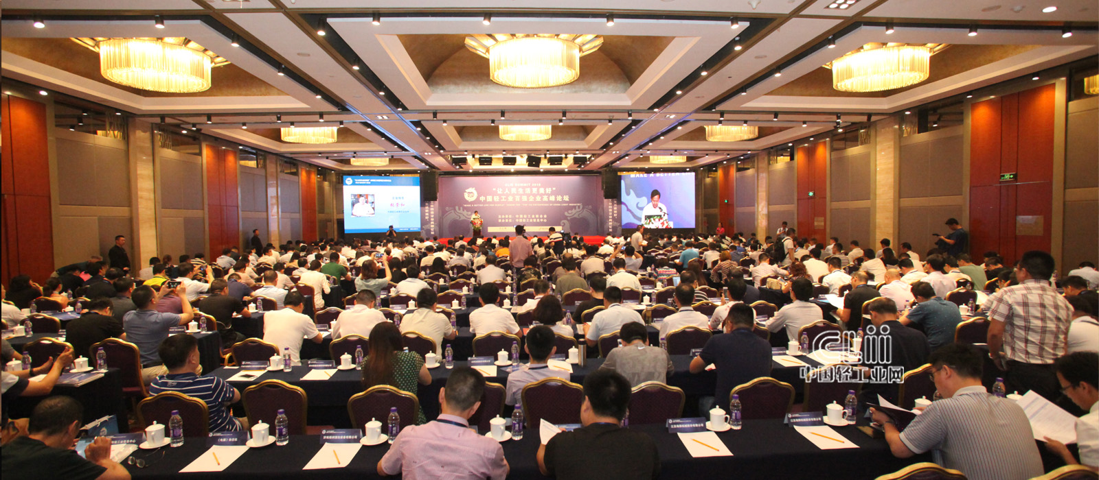 blb百乐博-非凡设想