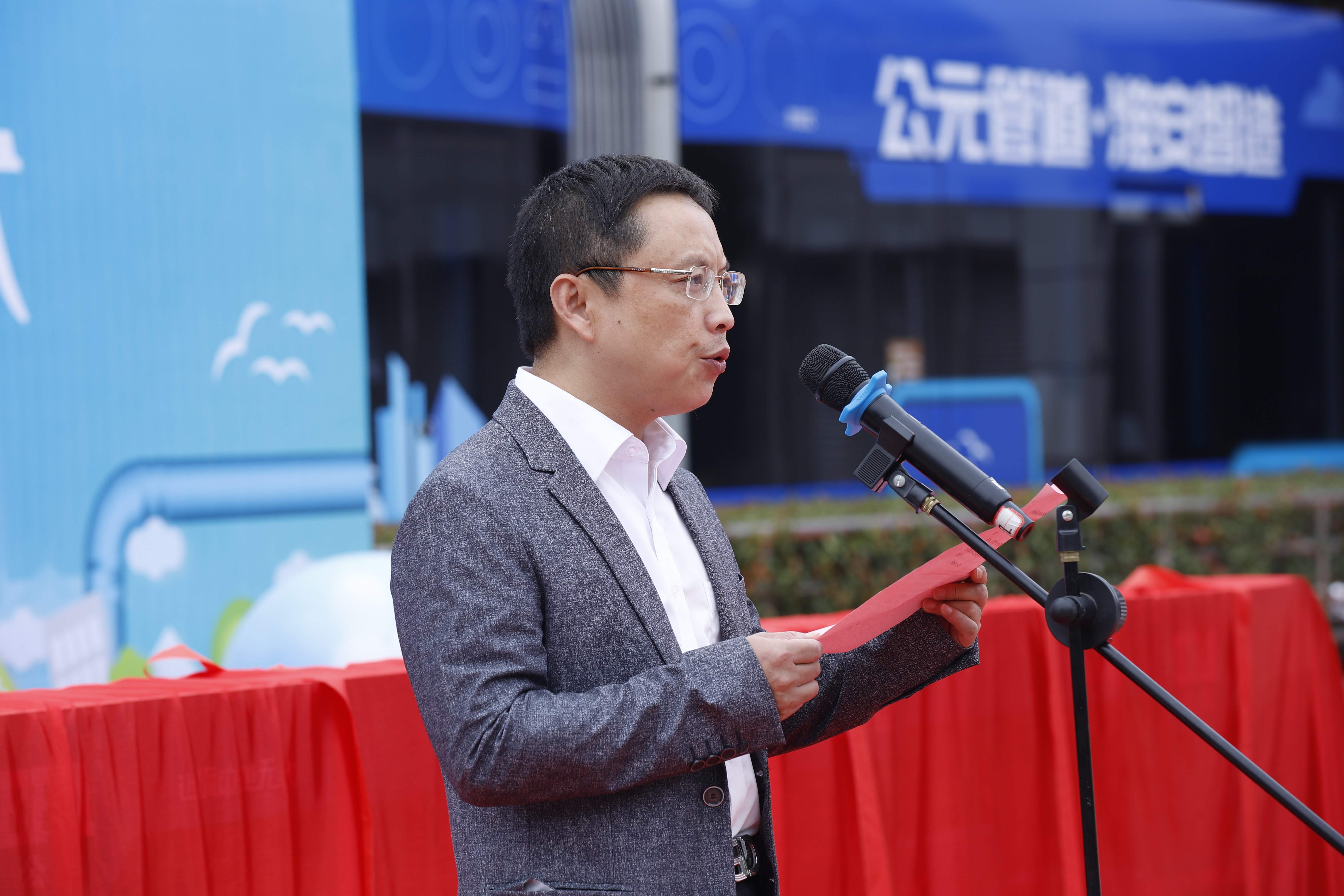 blb百乐博-非凡设想