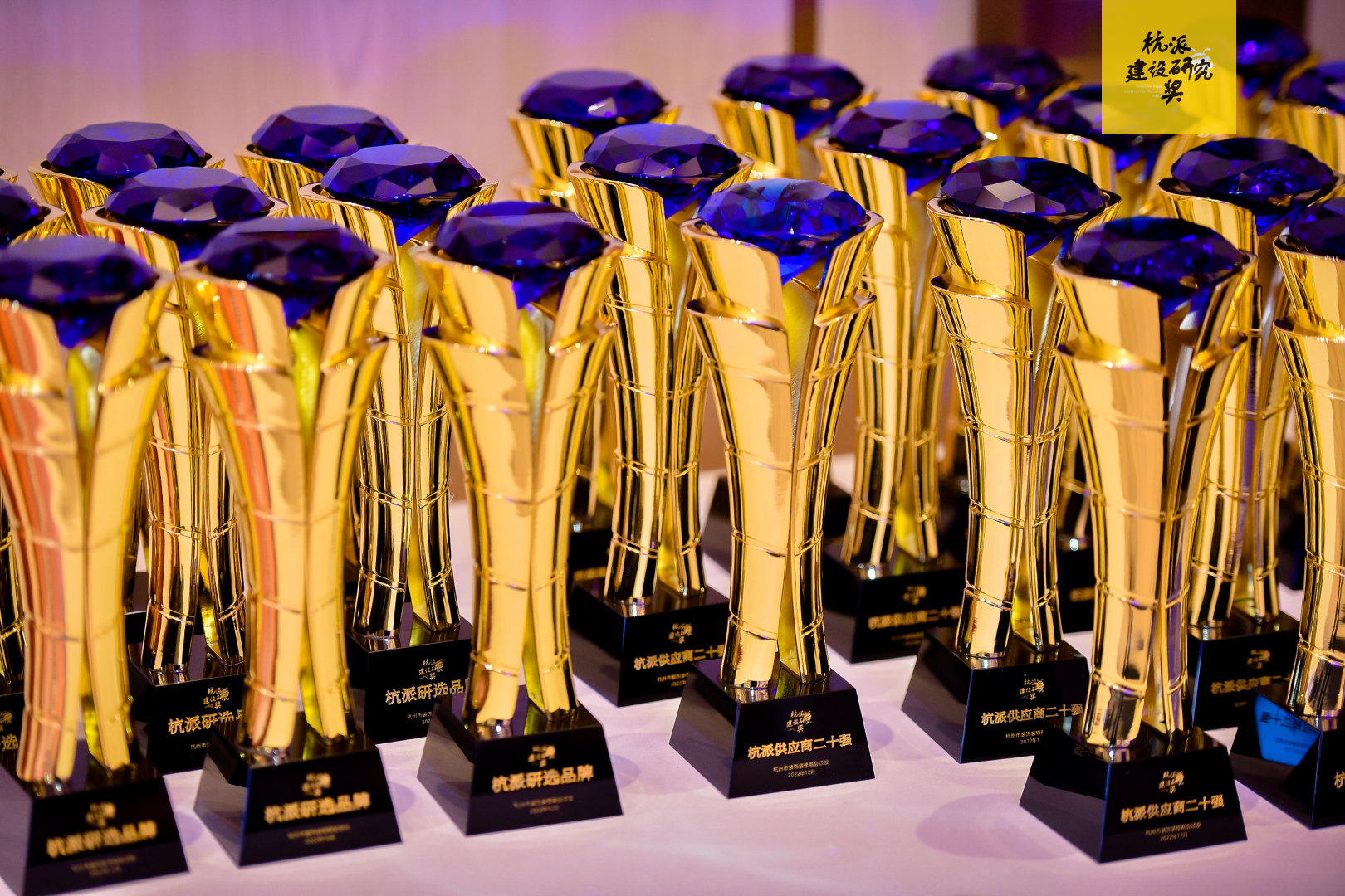 blb百乐博-非凡设想