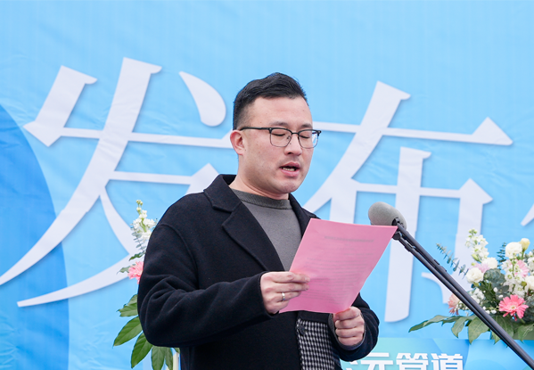 blb百乐博-非凡设想