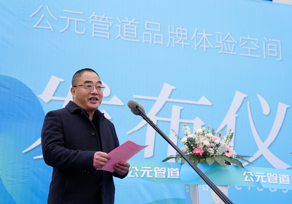 blb百乐博-非凡设想