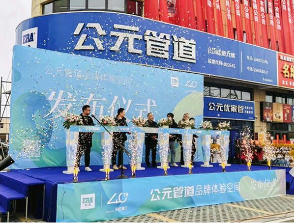 blb百乐博-非凡设想