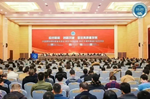 blb百乐博-非凡设想