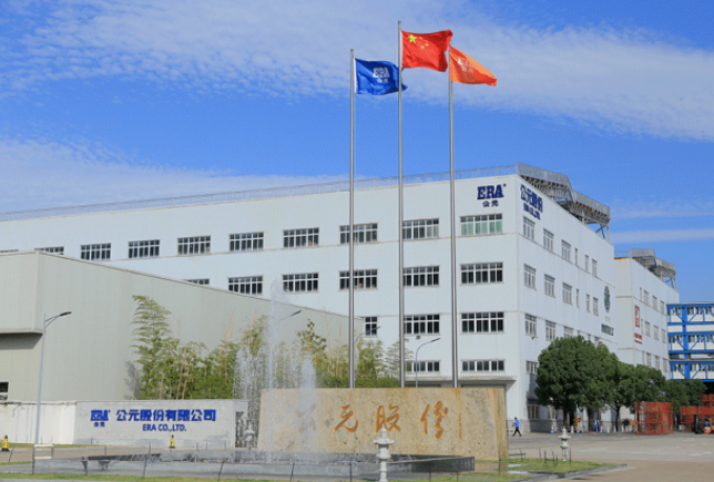 blb百乐博-非凡设想